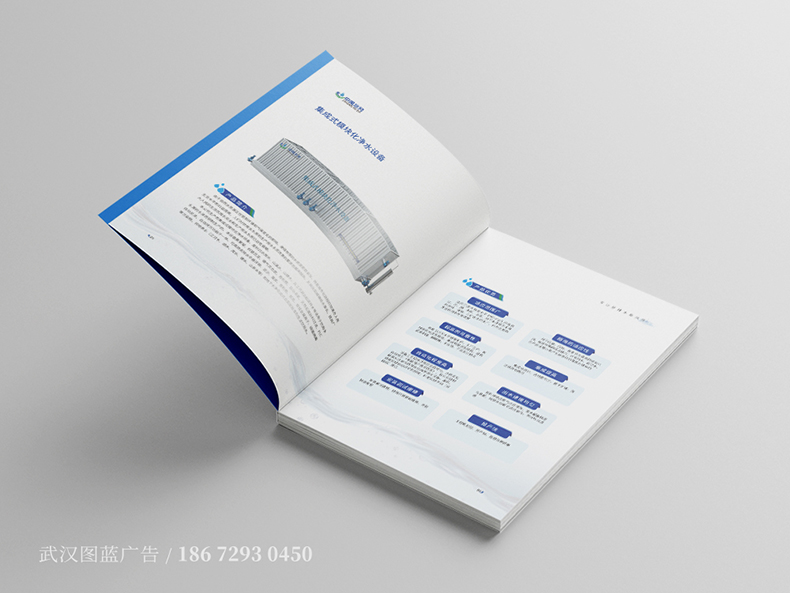 zy內(nèi)頁(yè)3